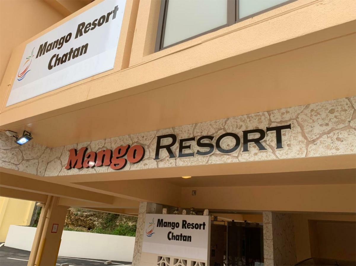 Mango Resort Okinawa Chatan Εξωτερικό φωτογραφία